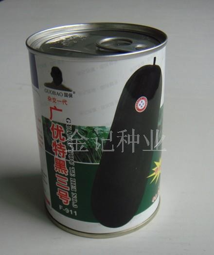 广优特黑三号黑皮冬瓜种子F-911
